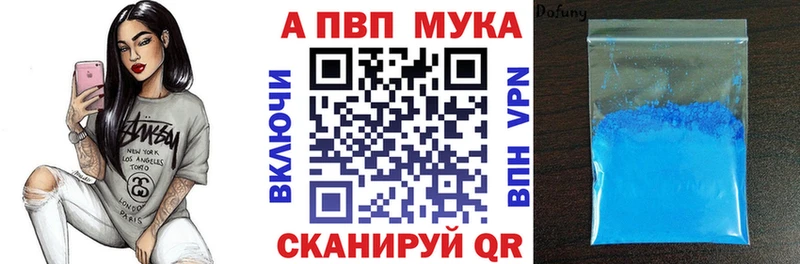 хочу   Белореченск  А ПВП Соль 