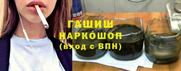 прущие крисы Тутаев