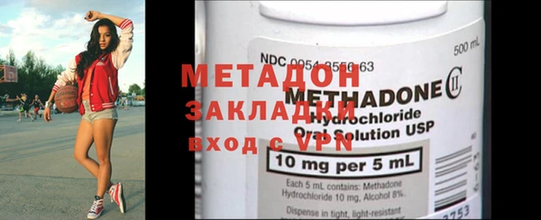 прущая мука Тында