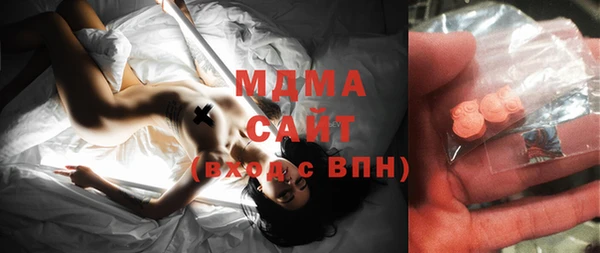 прущая мука Тында