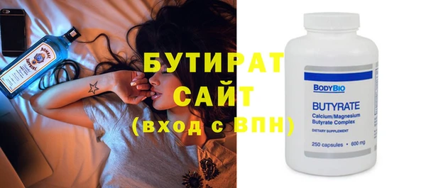 прущая мука Тында