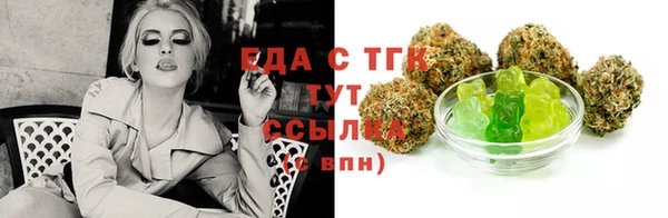 кокаин колумбия Кирсанов
