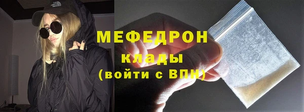 соль ск Туринск