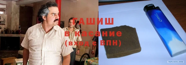 прущие крисы Тутаев