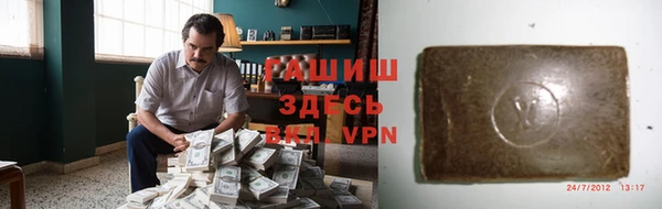 прущая мука Тында