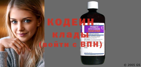 прущие крисы Тутаев