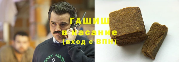 прущие крисы Тутаев