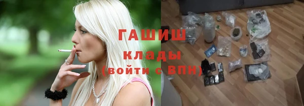 прущая мука Тында