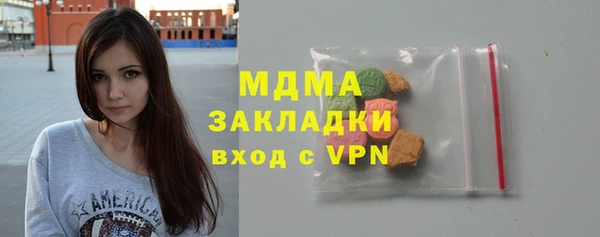 прущие крисы Тутаев