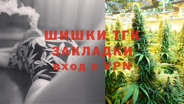 прущая мука Тында