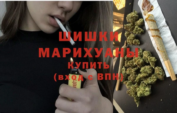 кокаин колумбия Кирсанов