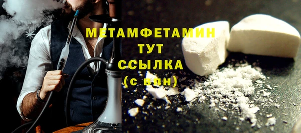 крисы Кирс
