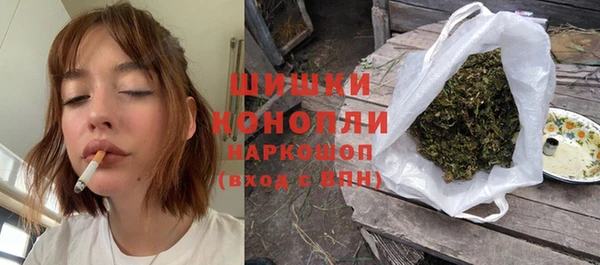 прущие крисы Тутаев