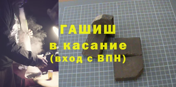 прущие крисы Тутаев