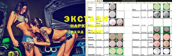 прущая мука Тында