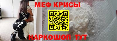 эйфоретик Бугуруслан