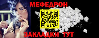 круглые Бузулук