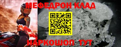 эйфоретик Бугуруслан