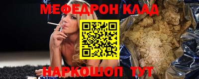 не бодяженный Будённовск