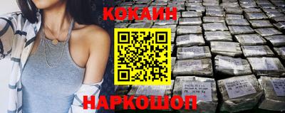 не бодяженный Будённовск