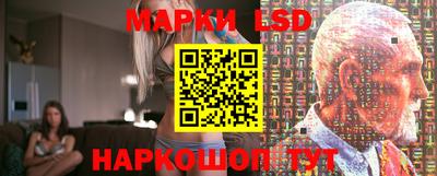 эйфоретик Бугуруслан