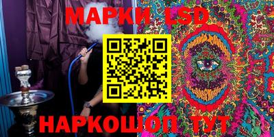 не бодяженный Будённовск