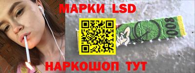 эйфоретик Бугуруслан