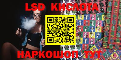 не бодяженный Будённовск