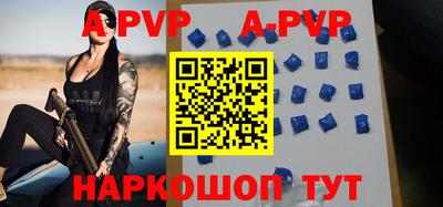 не бодяженный Будённовск