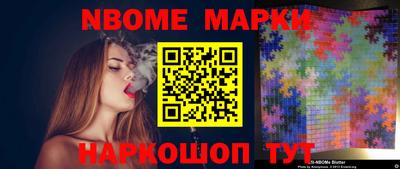 не бодяженный Будённовск