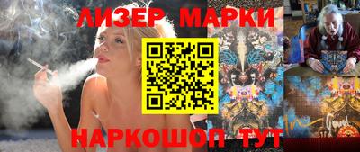 круглые Бузулук