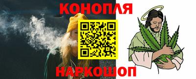 круглые Бузулук