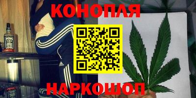 эйфоретик Бугуруслан