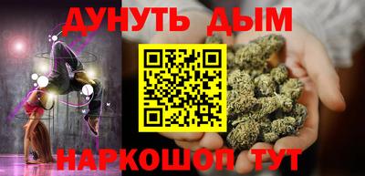 не бодяженный Будённовск