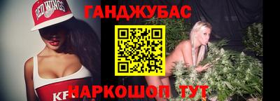 круглые Бузулук