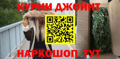 круглые Бузулук