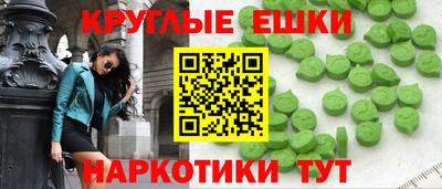 не бодяженный Будённовск