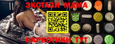 не бодяженный Будённовск