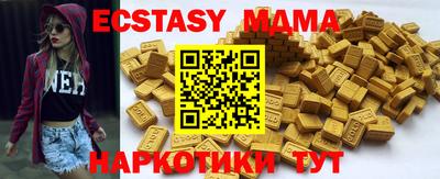 не бодяженный Будённовск