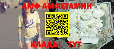 не бодяженный Будённовск