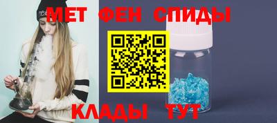 эйфоретик Бугуруслан