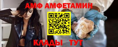 эйфоретик Бугуруслан