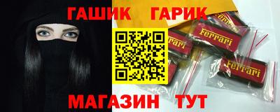 не бодяженный Будённовск