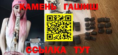 эйфоретик Бугуруслан