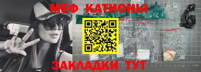 не бодяженный Будённовск