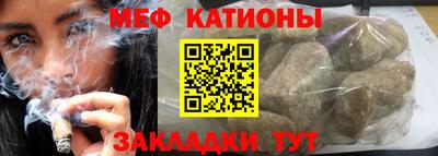 круглые Бузулук