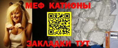 круглые Бузулук