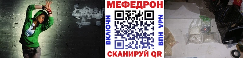 хочу   Белореченск  МЕФ 4 MMC 